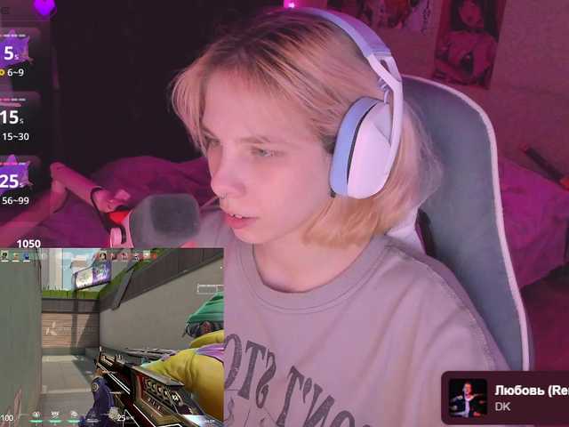 Marrmariss