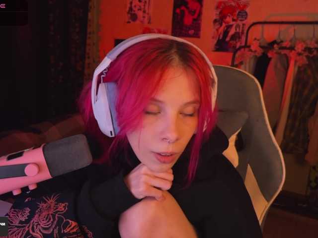 Marrmariss live cam preview