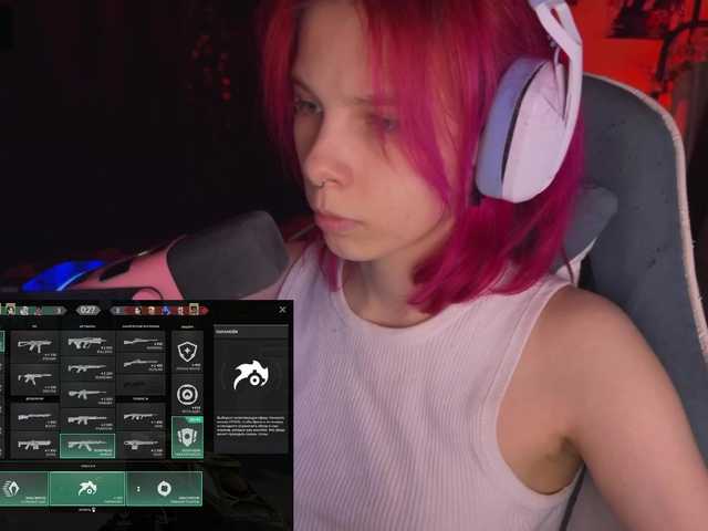 Marrmariss