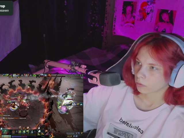 Marrmariss live webcam show