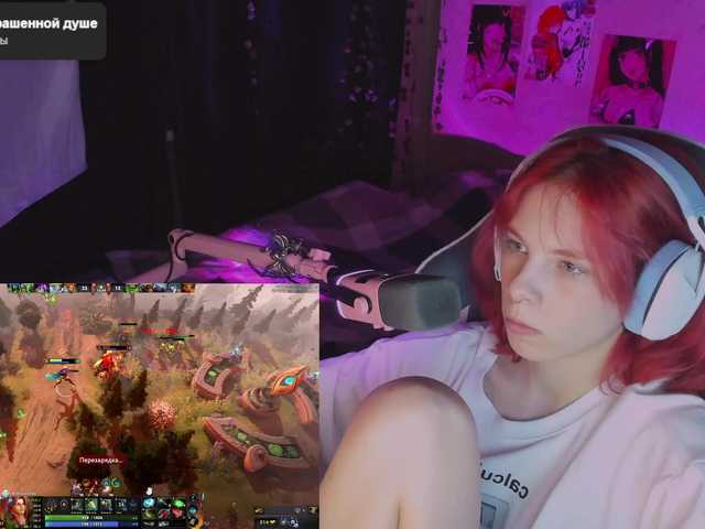 Marrmariss live webcam show