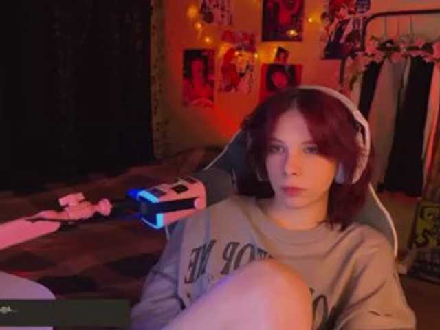 Marrmariss