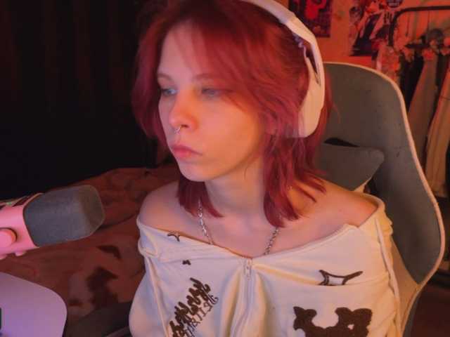 Marrmariss