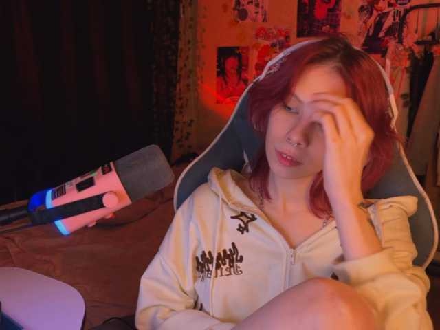 Marrmariss