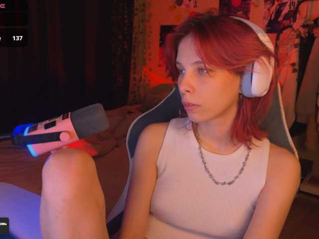 Marrmariss live cam on BongaCams
