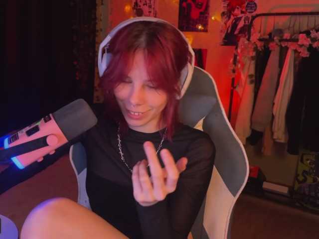 Marrmariss