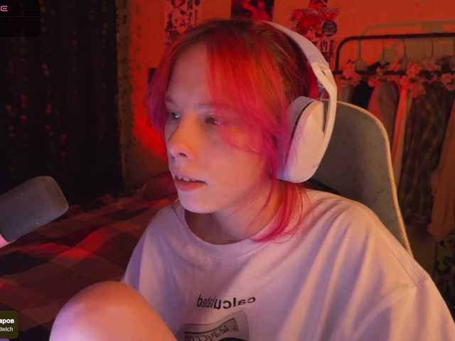 Marrmariss