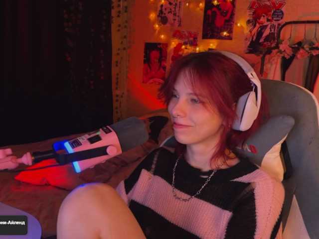 Marrmariss live cam on BongaCams