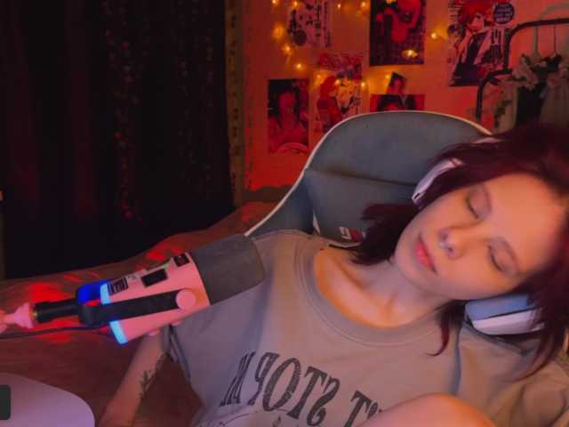 Marrmariss