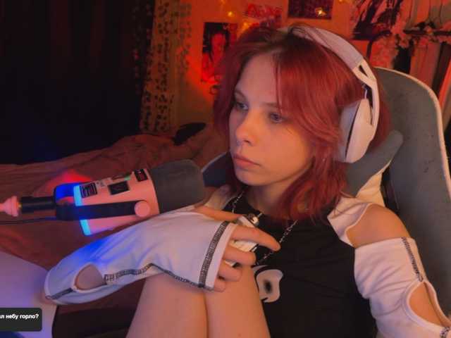 Marrmariss live cam on BongaCams