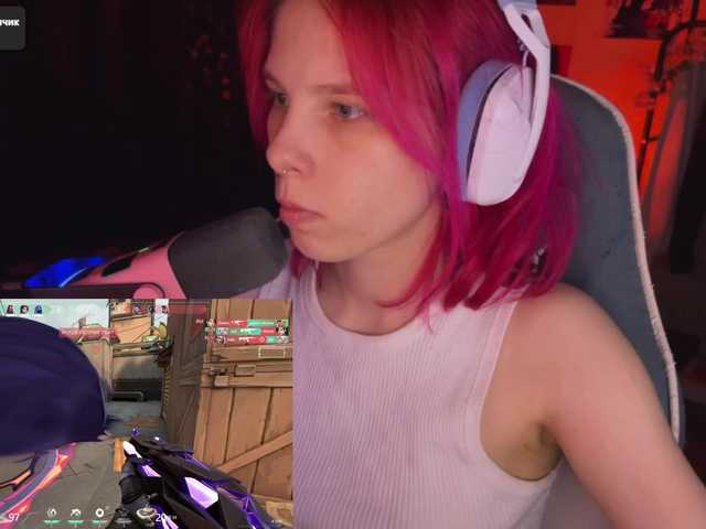 Marrmariss