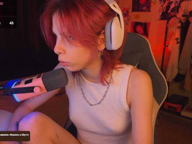 Marrmariss