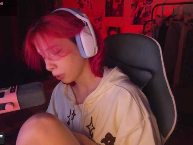 Marrmariss