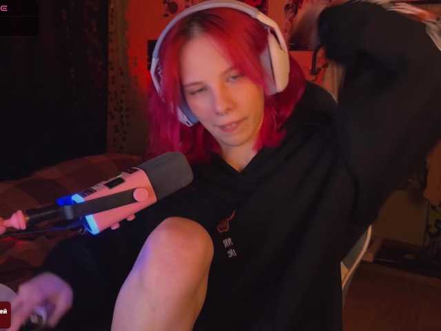 Marrmariss