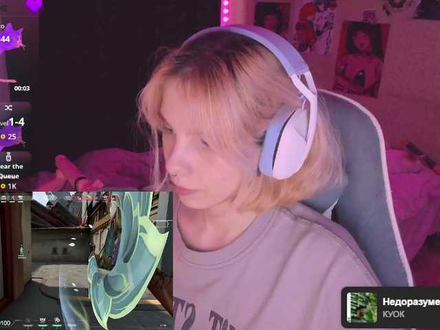 Marrmariss
