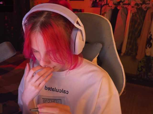 Marrmariss live cam preview