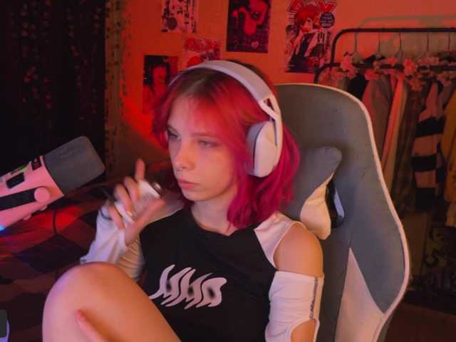 Marrmariss