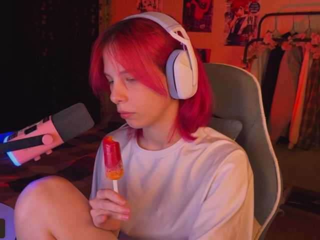 Marrmariss