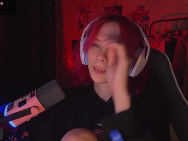 Marrmariss
