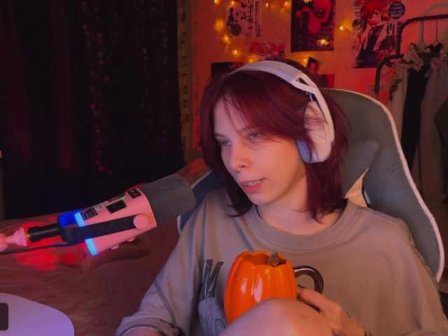 Marrmariss