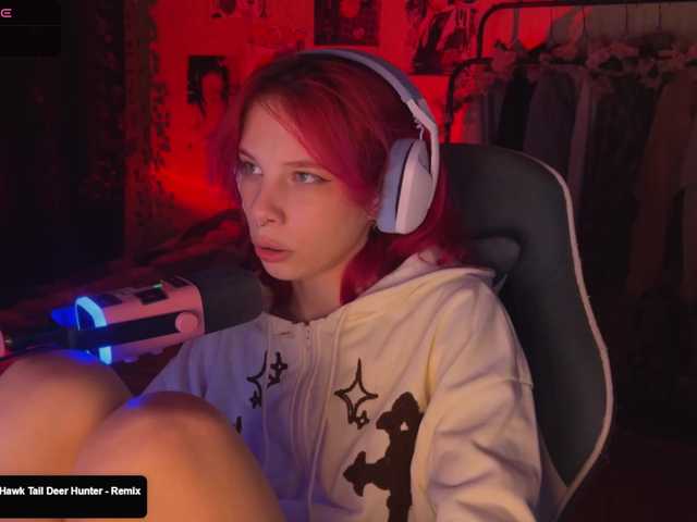 Marrmariss
