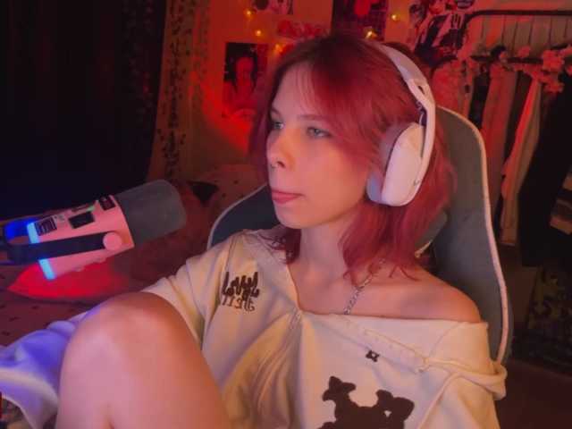 Marrmariss live cam on BongaCams