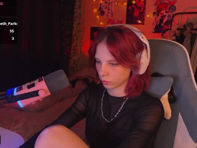 Marrmariss