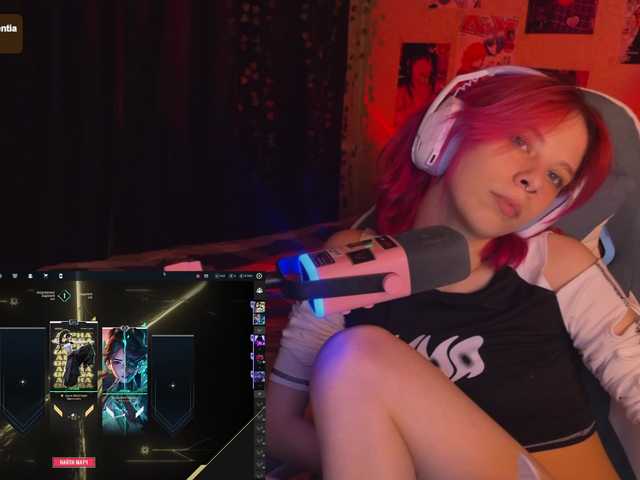 Marrmariss