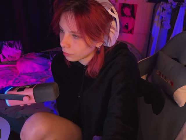 Marrmariss
