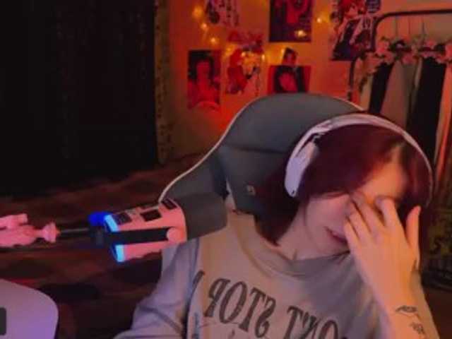 Marrmariss