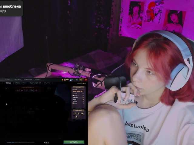 Marrmariss live cam on BongaCams