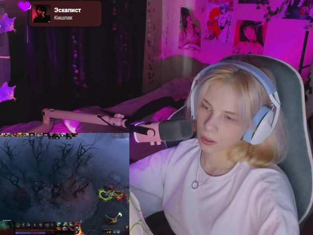marrmariss online