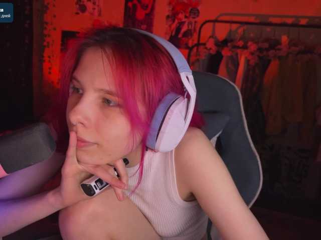 Marrmariss live cam on BongaCams