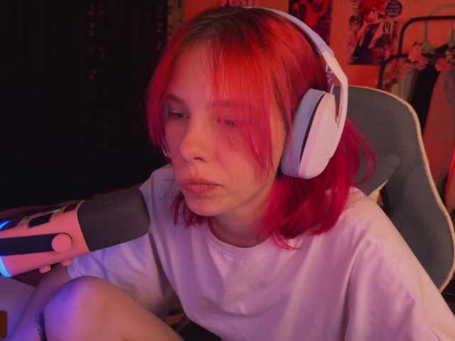 Marrmariss