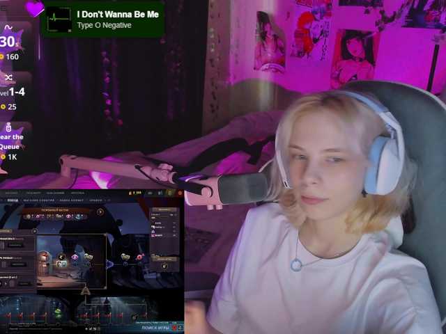 Marrmariss