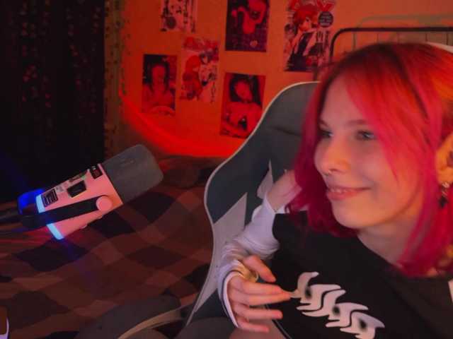 Marrmariss