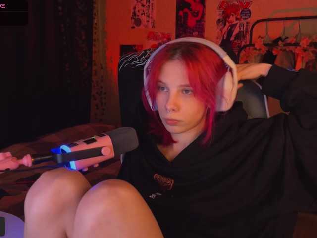 Marrmariss