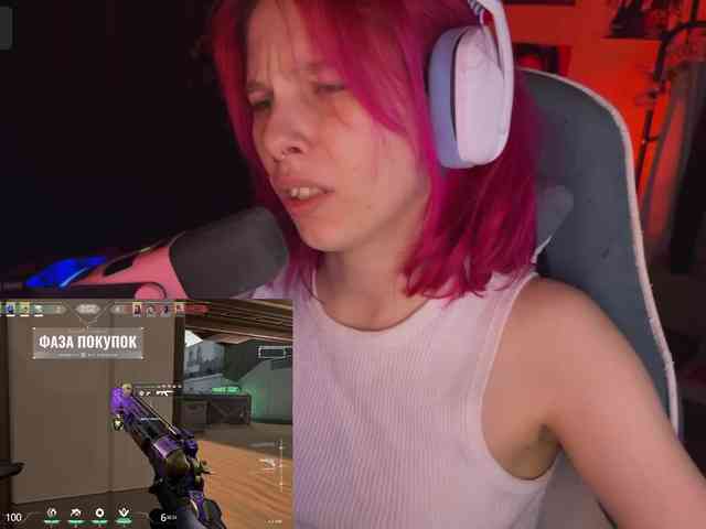 Marrmariss webcam