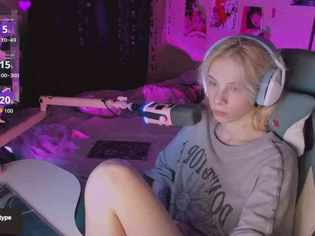 Marrmariss webcam