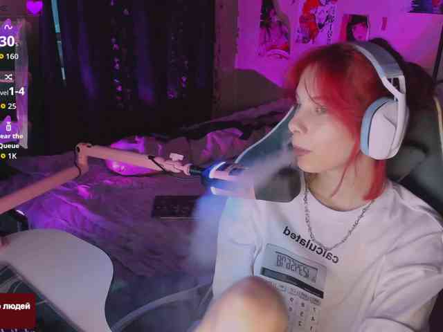Marrmariss webcam