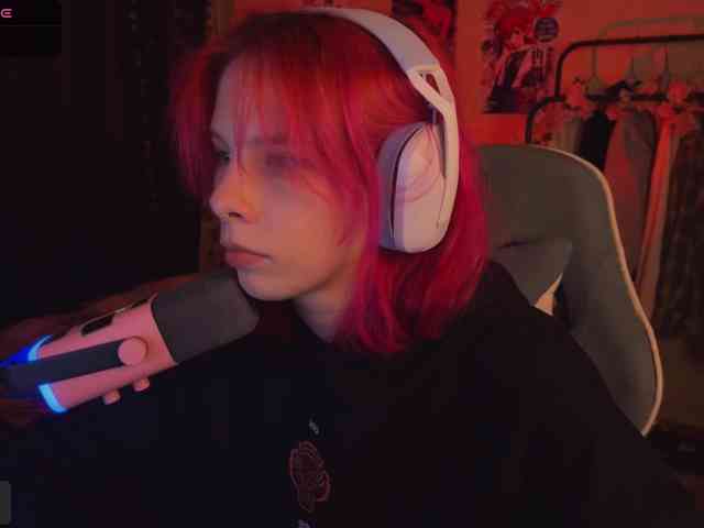 Marrmariss webcam