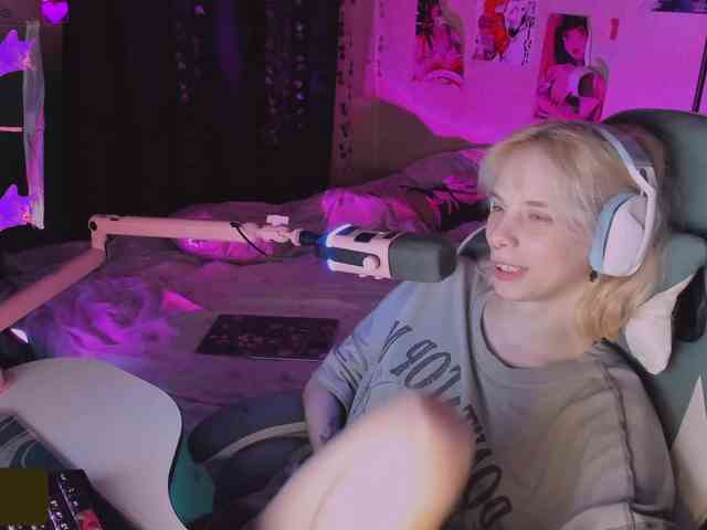 Marrmariss webcam