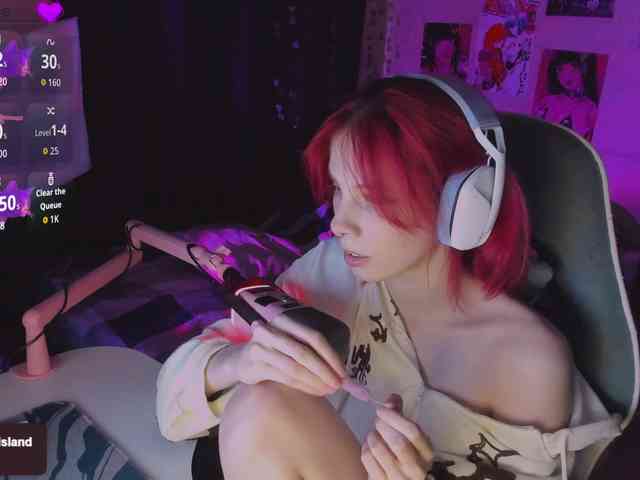 Marrmariss webcam