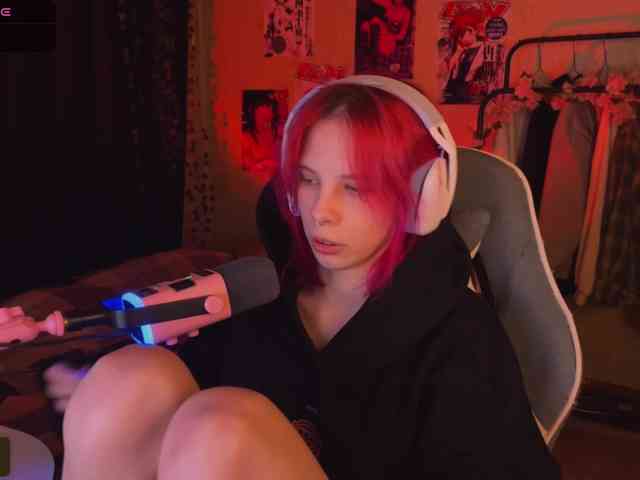 Marrmariss webcam