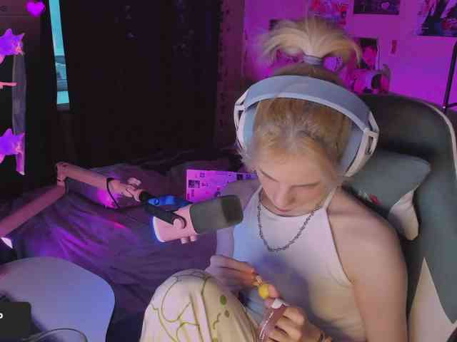 Marrmariss webcam