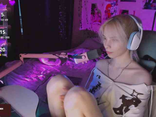 Marrmariss webcam