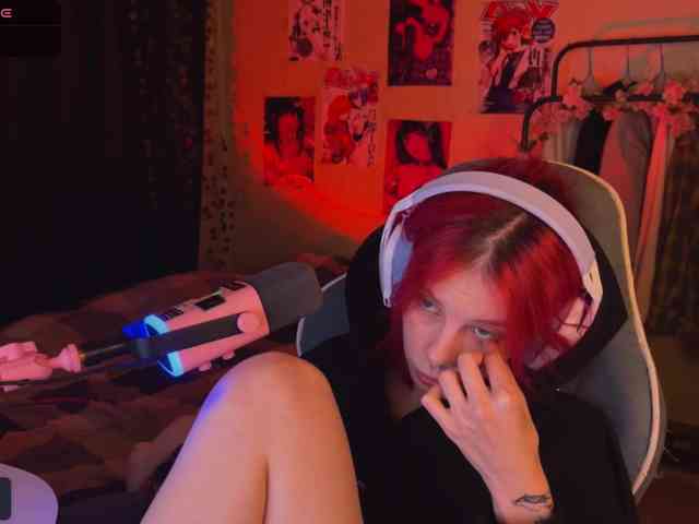 Marrmariss webcam