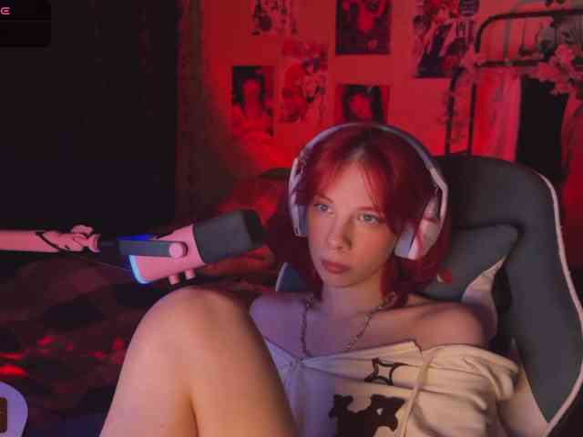 Marrmariss webcam