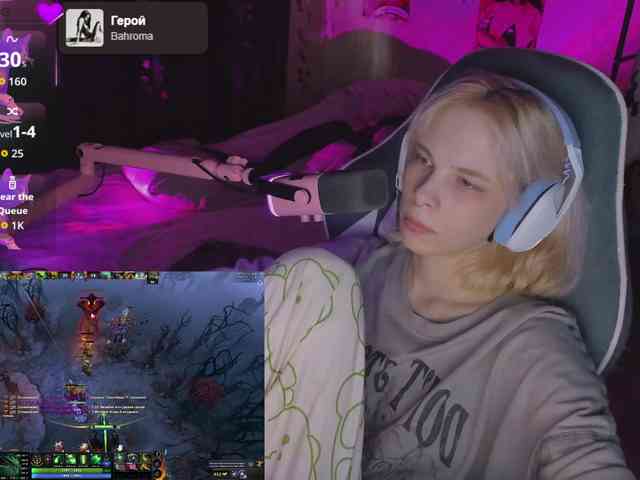 Marrmariss webcam