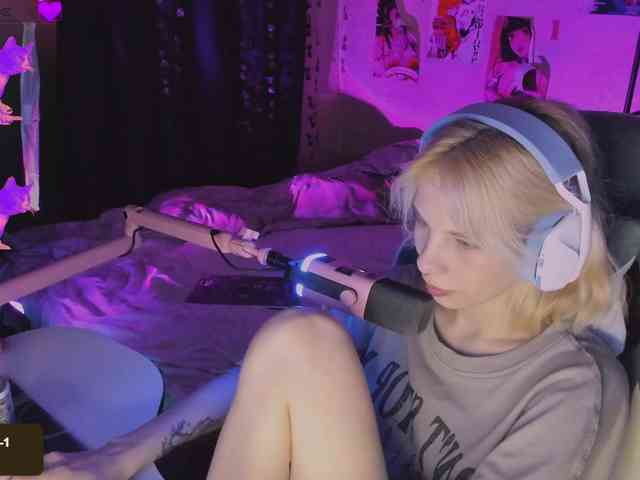 Marrmariss webcam